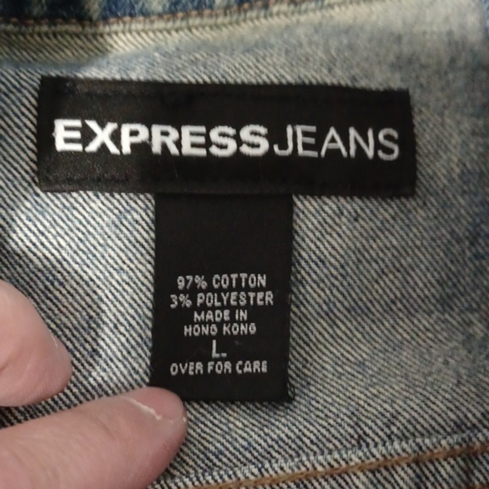Express Jean Jacket - Picture 3 of 3